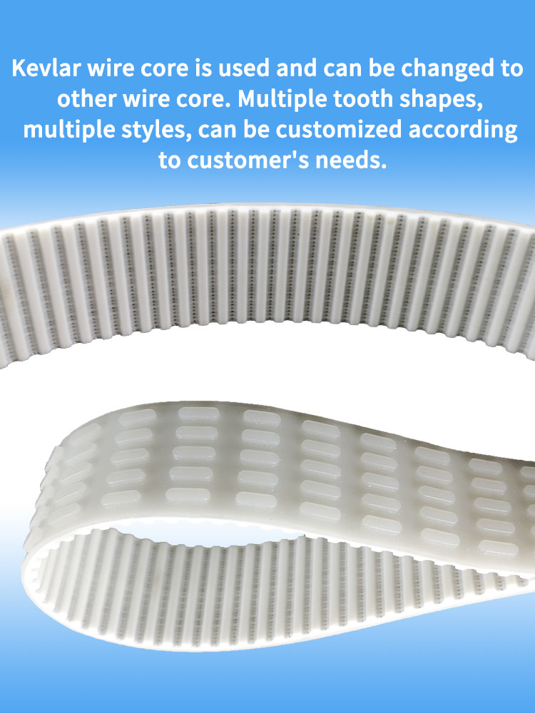 T5-510-32 sausage cutting machine belts