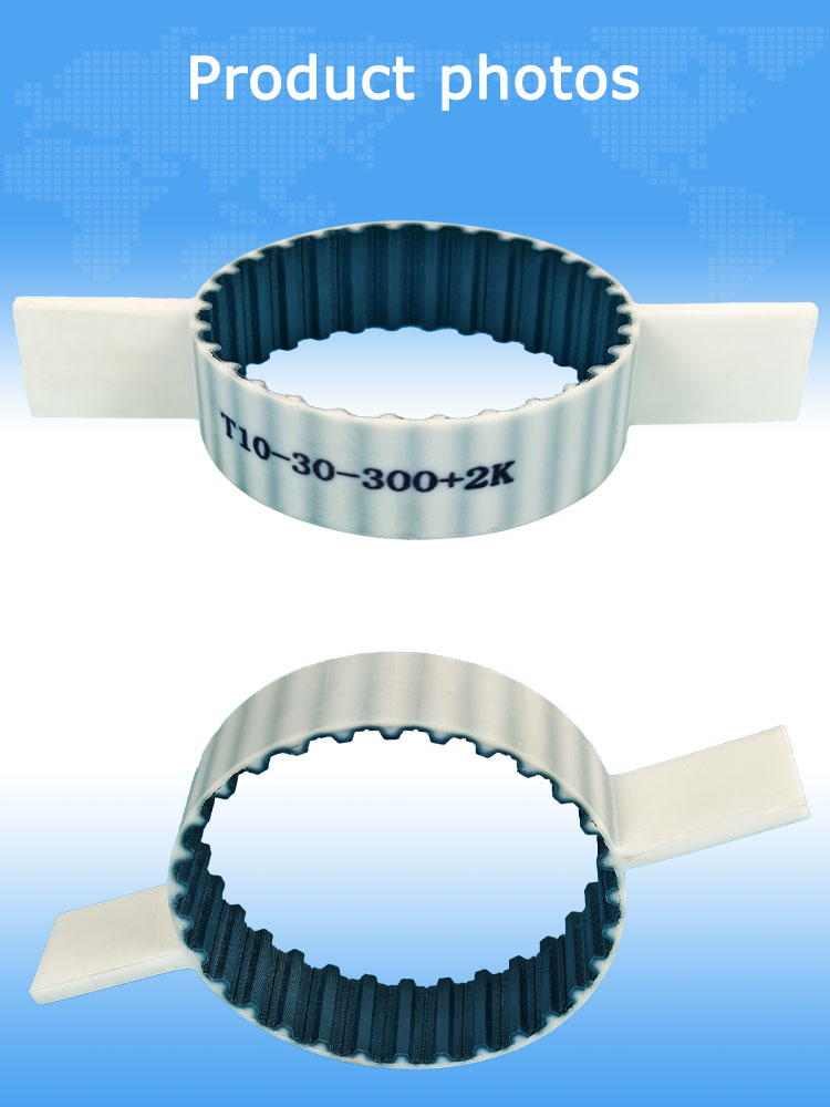 30-T10-300mm+2K polyurethane timing toothed belt with cleats for Wet tissue machine Cotton soft towel machine 13
