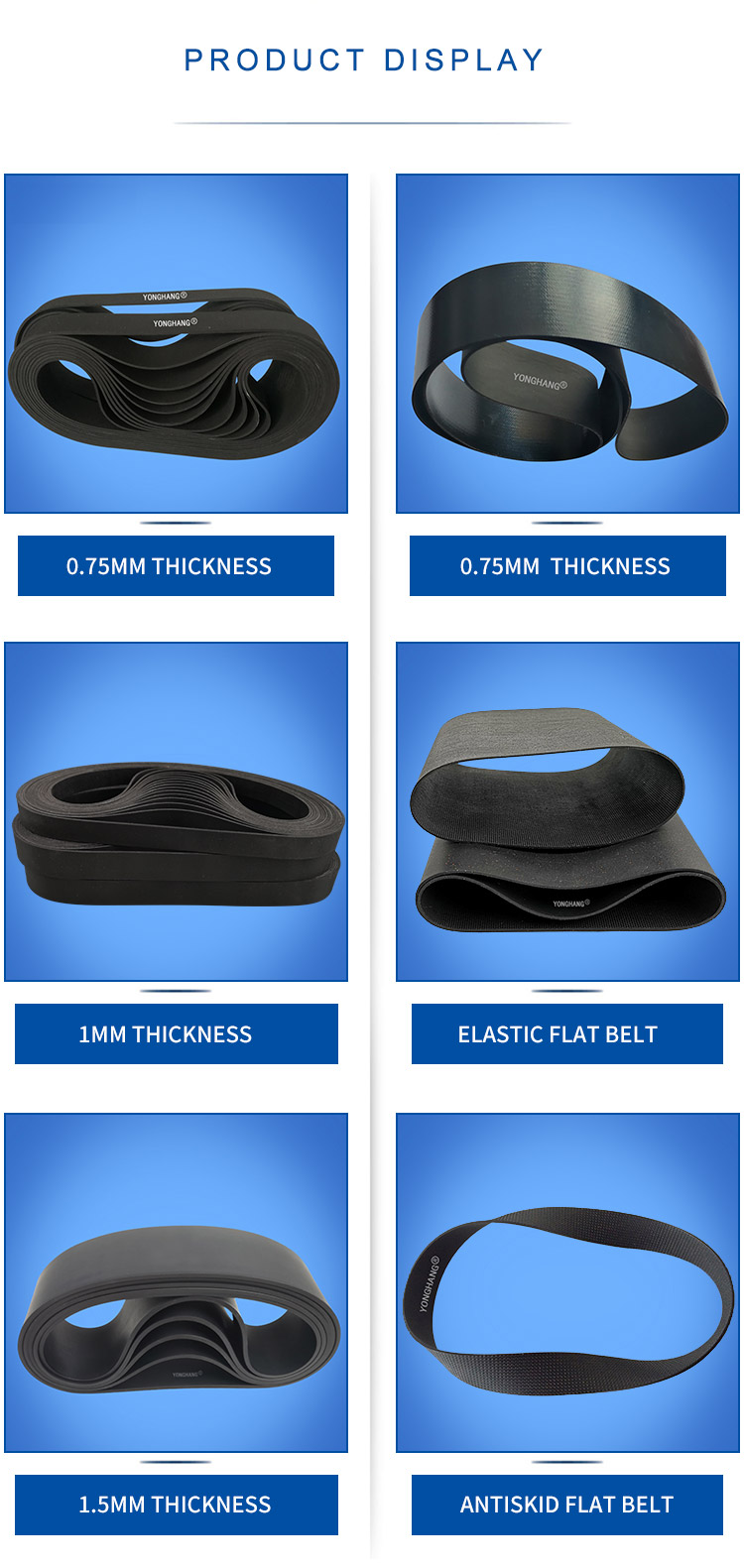 Seamless endless flat belt atm belt Wincor belts parts 13