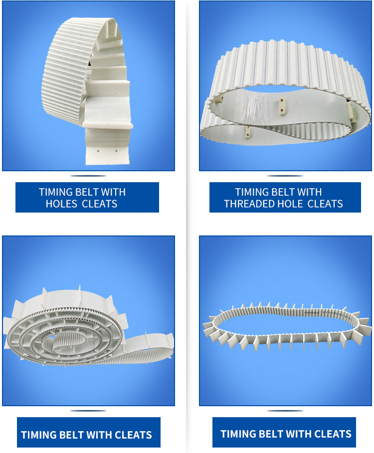 Customize seamless endless pu timing belt with cleats nut 16
