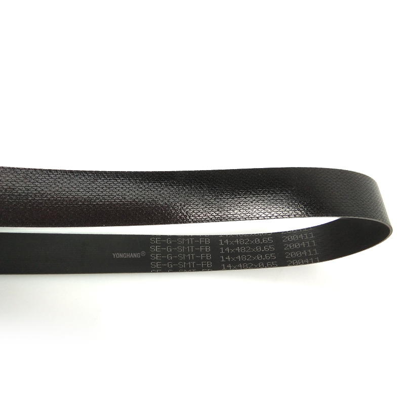 Seamless endless flat belt atm belt Wincor belts parts 9