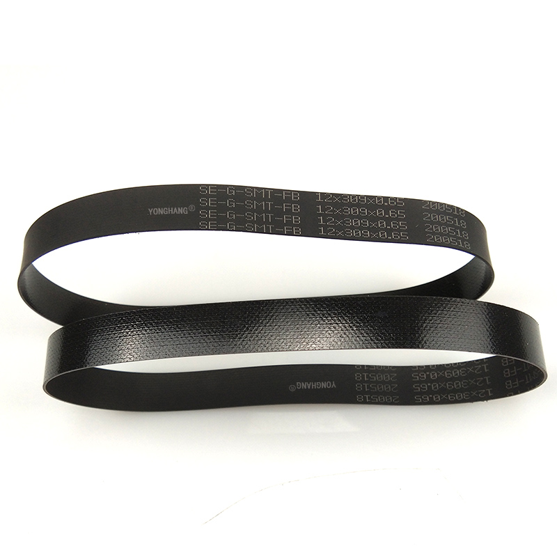 Seamless endless flat belt atm belt Wincor belts parts 10