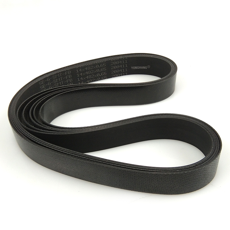 Seamless endless flat belt atm belt Wincor belts parts 11