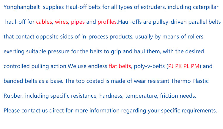 ट्रांसमिशन केबल पुलर कैटरपिलर हॉल ऑफ बेल्ट 14