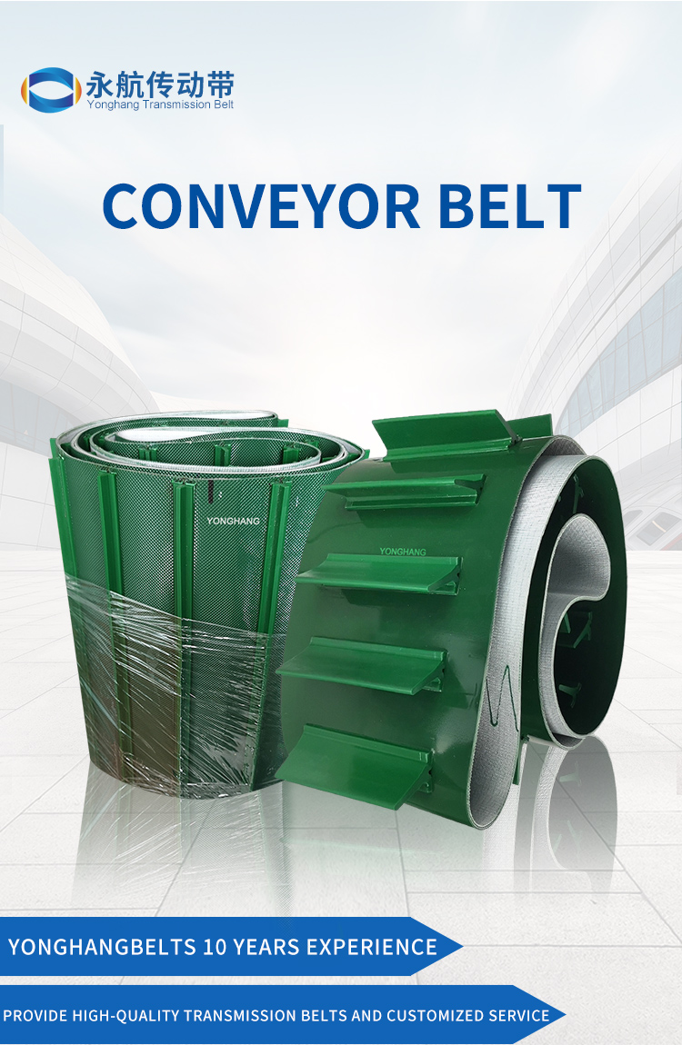 OEM/ODM  customization pvc belt conveyor product line flat green white pvc pu conveyor belts 9