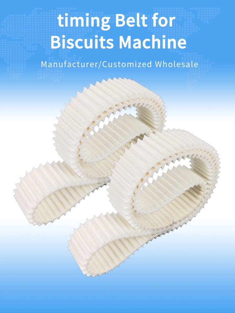 Yonghangbelt custom pu timing belts cleats with biscuit machine 1