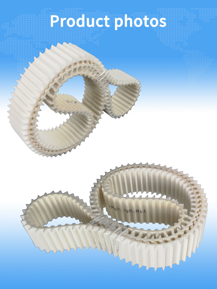 Yonghangbelt custom pu timing belts cleats with biscuit machine 6