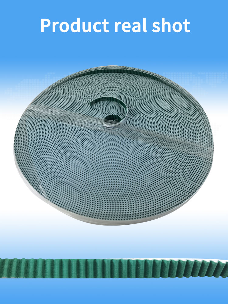 Yonghangbelt wholesale  various widths pu rubber transport motorized Electric curtain  lifting timing track belt 13