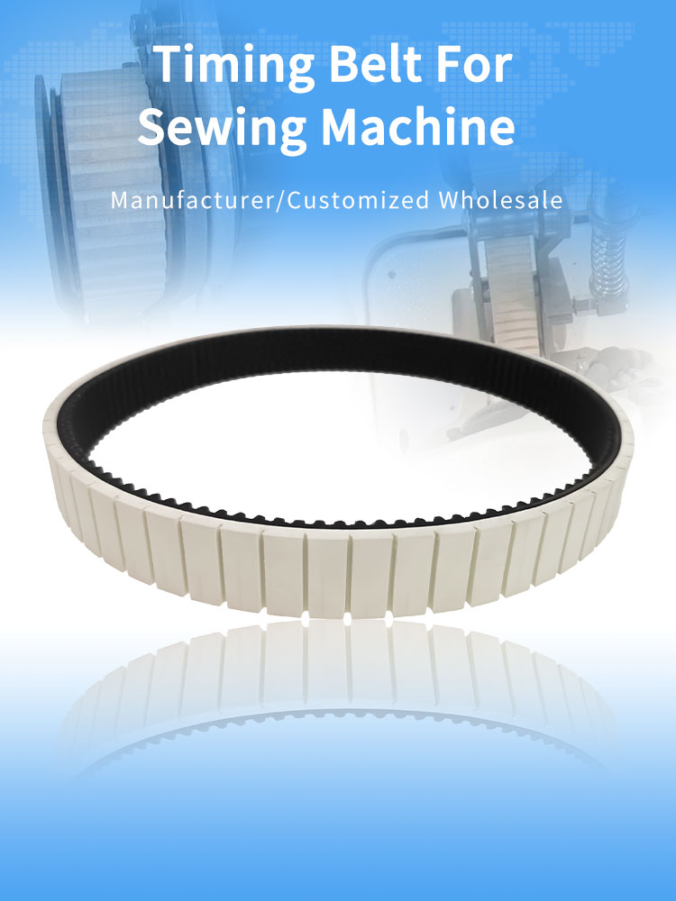 S3M-519-17.5+3mm White coating grooving timing belts for sewing machine 8