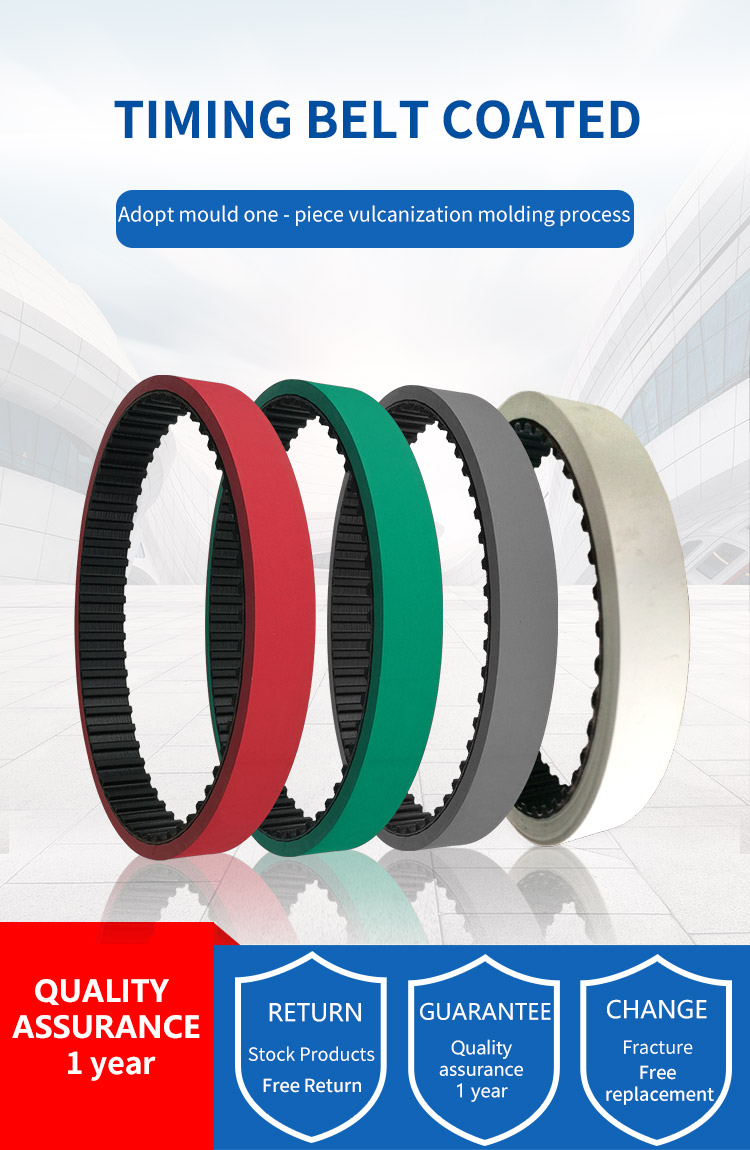 Coated timing belt for pull down vacuum machine sale by bulk 8