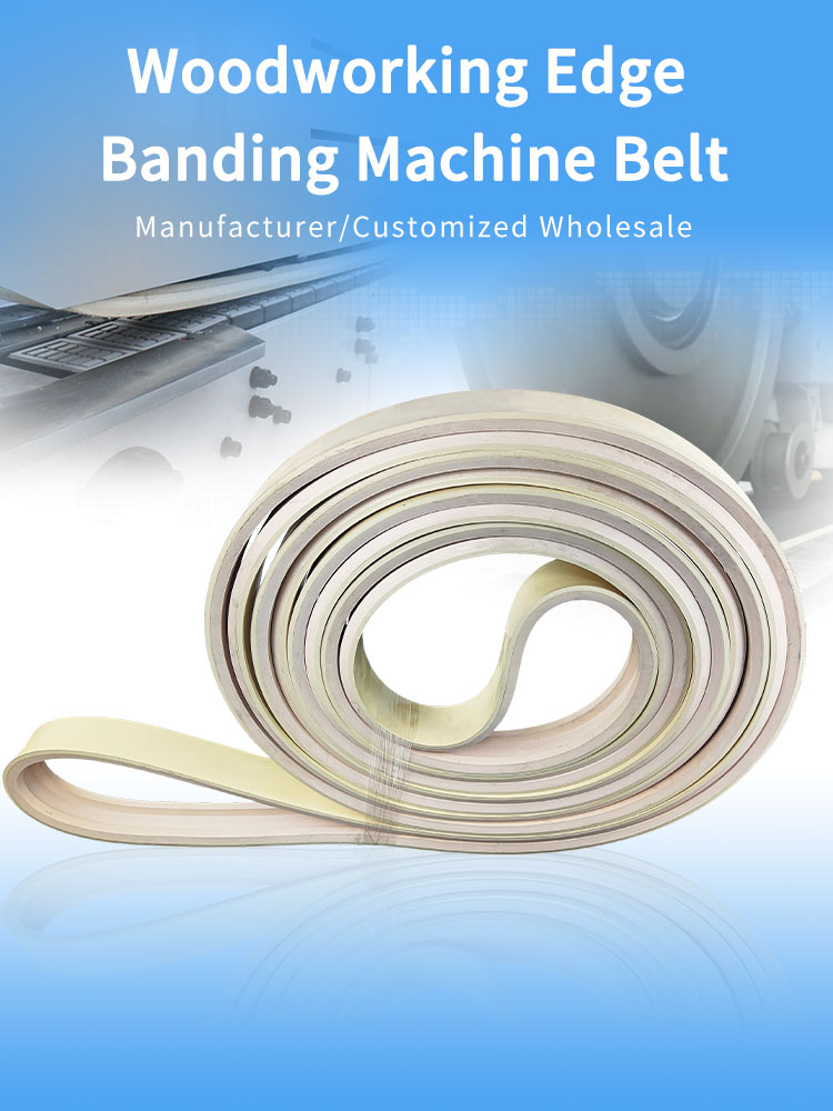 Special Customized wear resistance Rubber flat belt for Woodworking Edge Banding Machine 7