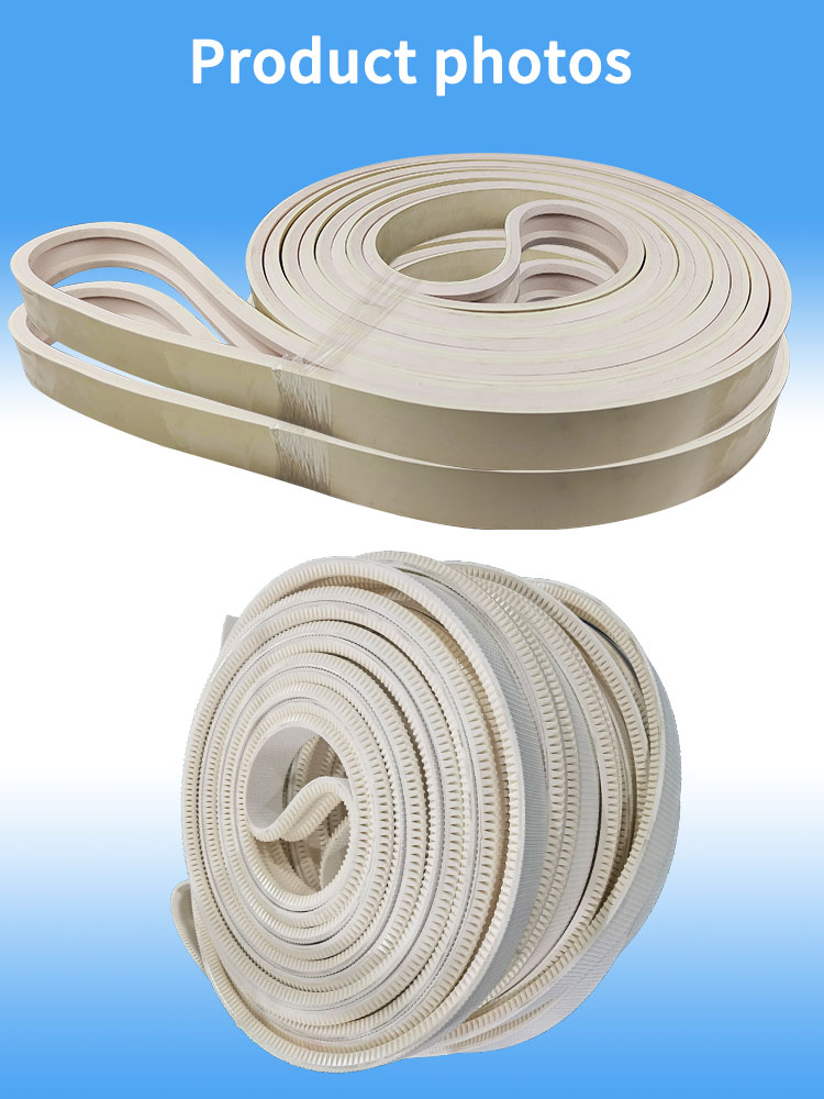Edge banding machine belt rubber & PU material