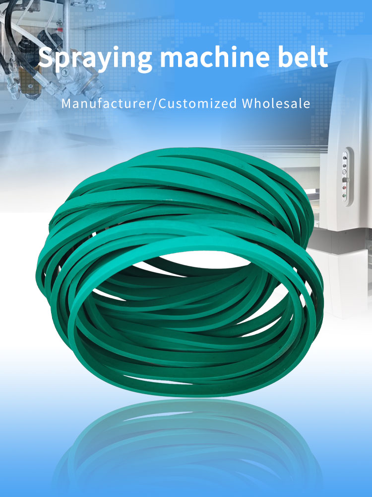 elasticity flat belt