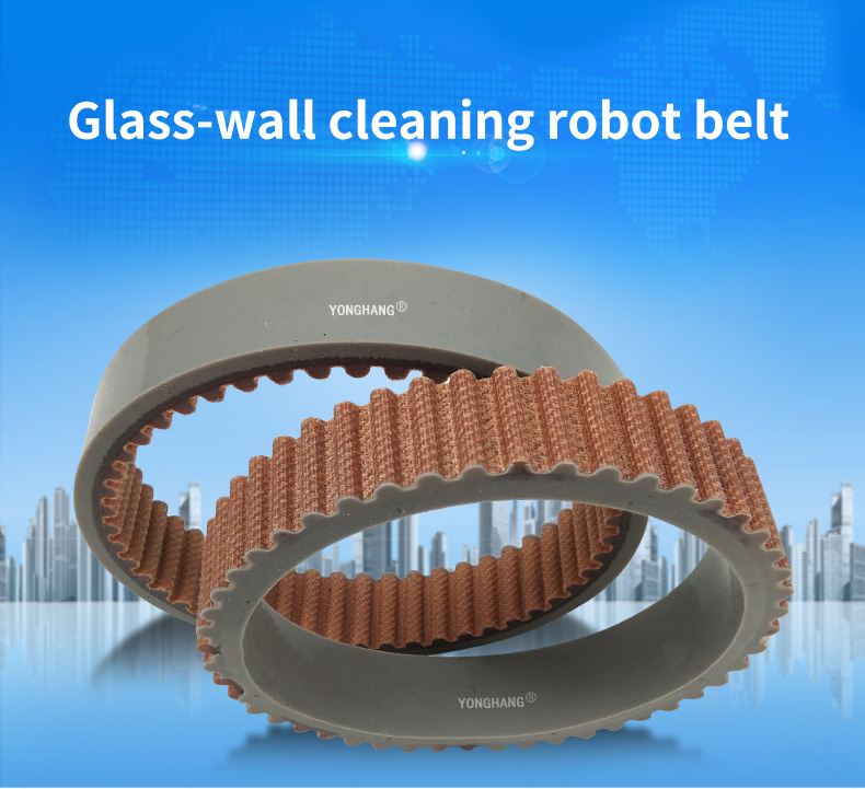 Window Cleaning Robot Accessories W953 W950 Drive Wheel track Belt Gray Silicone 5M210-15/5M240-15 7