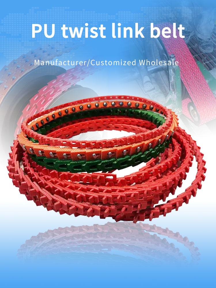 Twist Link Belt with rivet joint