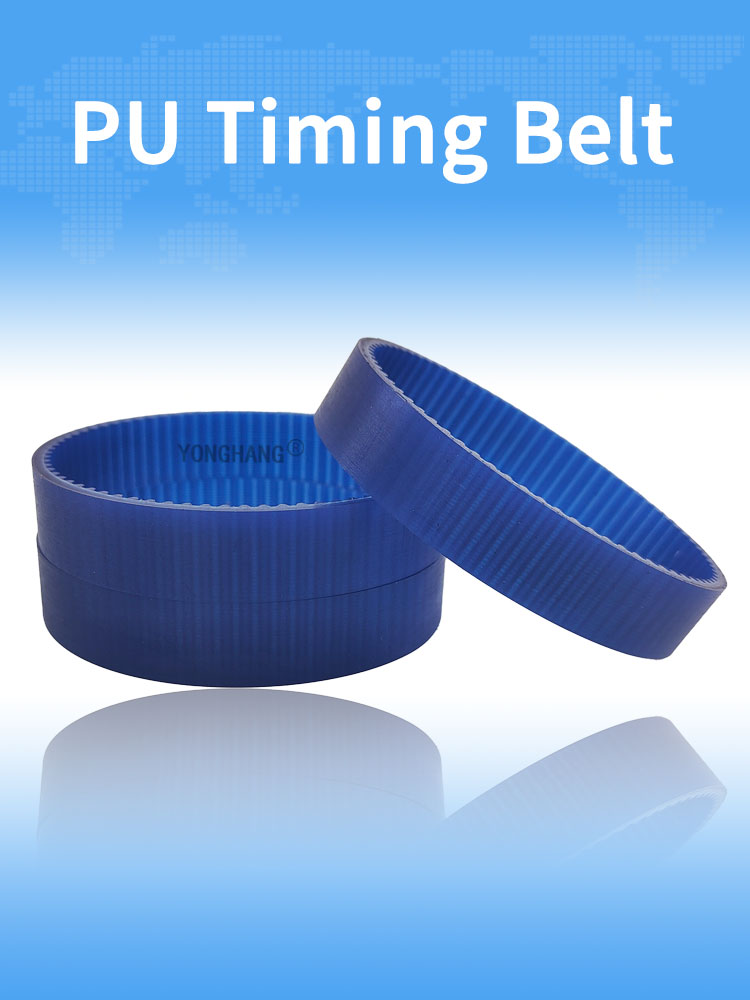 Yonghangbelt custom seamless blue pu coated synchronous timing belts 8