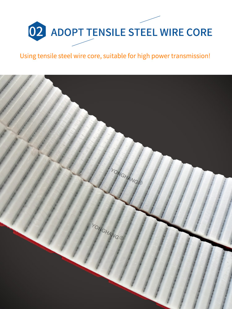 Special customized industrial endless  polyurethane tooth timing belts with red apl rubber coated 9