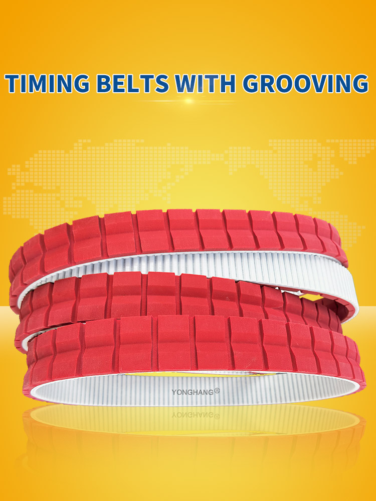 Special customized industrial endless  polyurethane tooth timing belts with red apl rubber coated 7