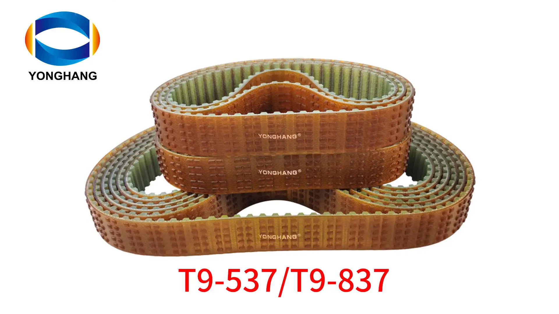 Customized seamle pu timing belt with steel core T9-513/T9-837 for Sausage and hot dog production line factory 1