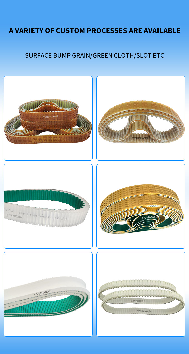 45-T5-1750mm /32-T5-1160mm sausage polyurethane toothed belts with grooving rubber coating 12