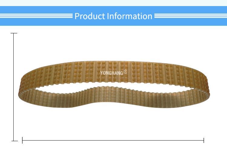 Customized seamle pu timing belt with steel core T9-513/T9-837 for Sausage and hot dog production line factory 6