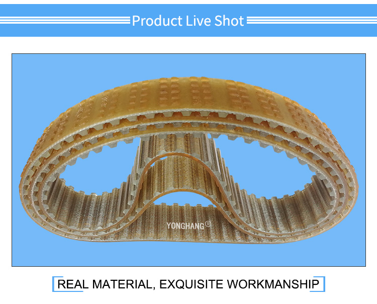 Customized seamle pu timing belt with steel core T9-513/T9-837 for Sausage and hot dog production line factory 7