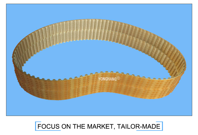 Customized seamle pu timing belt with steel core T9-513/T9-837 for Sausage and hot dog production line factory 8