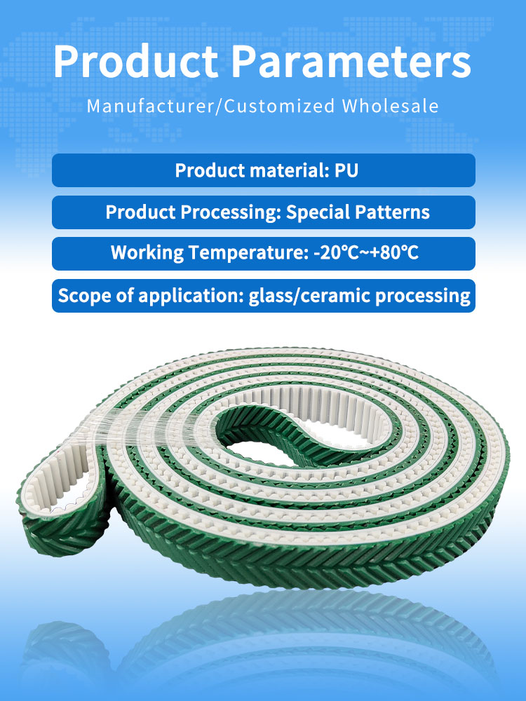 Yonghangbelt polyurethane fishbone coating Timing Belt for Glass Machinery manufacturers 9