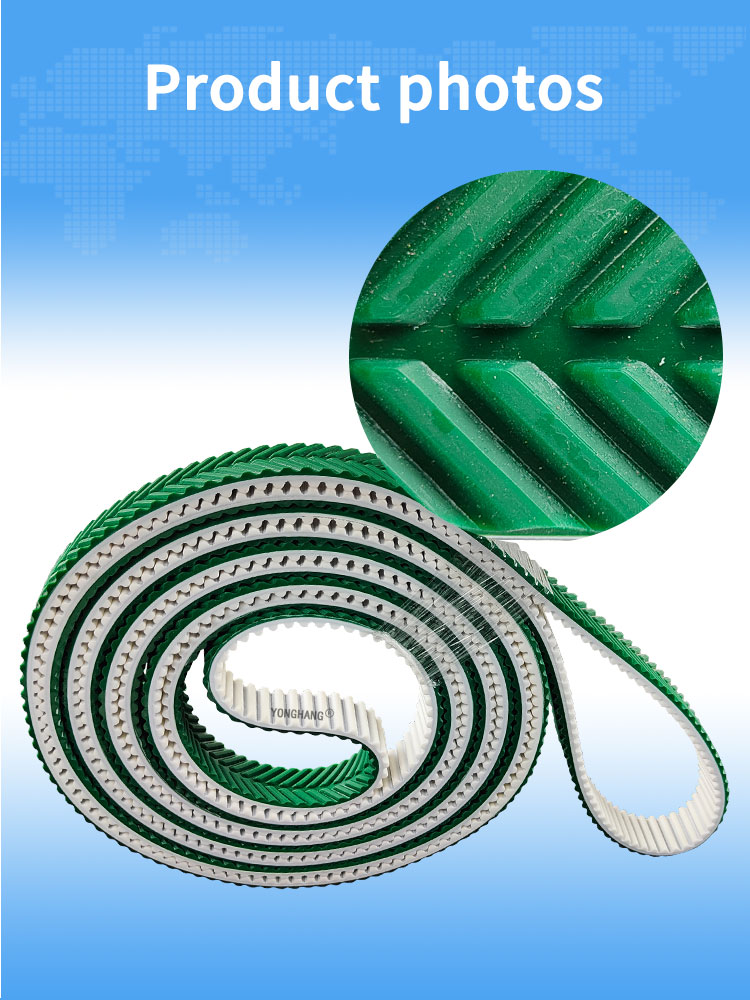 Yonghangbelt polyurethane fishbone coating Timing Belt for Glass Machinery manufacturers 13
