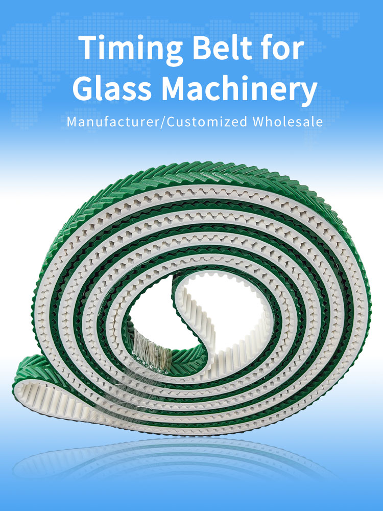 Yonghangbelt polyurethane fishbone coating Timing Belt for Glass Machinery manufacturers 8