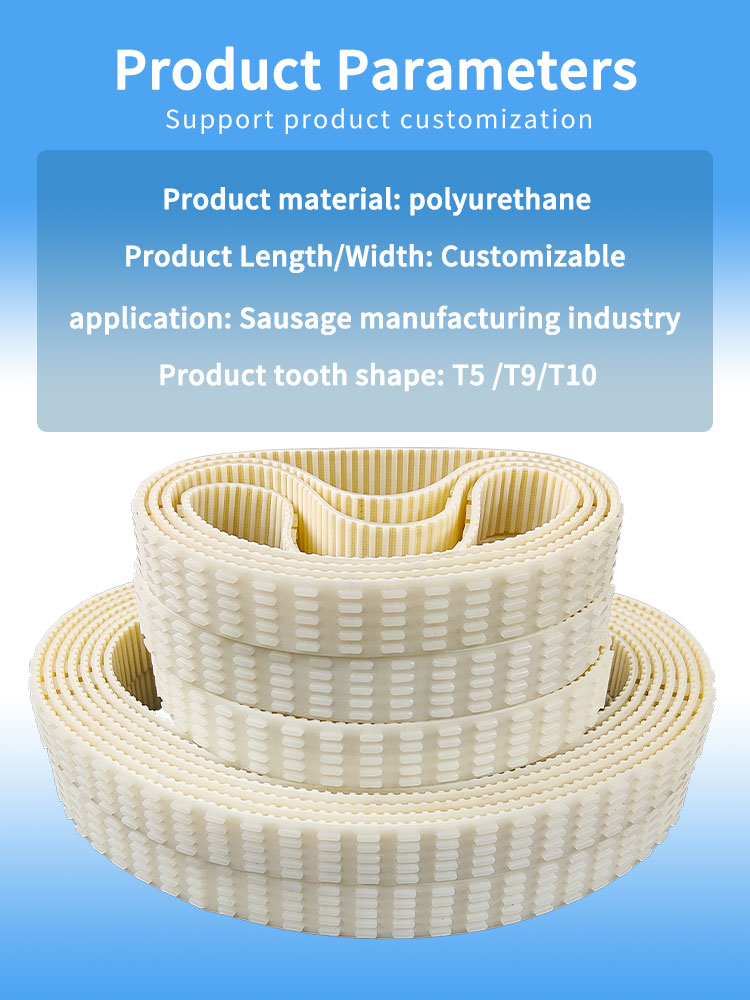 Yonghangbelt NEW Food Grade T5-310-32T5-840-32 T5-910-32 T9-513-32 T9-837-32 kevlar core wire sausages timing belts 9
