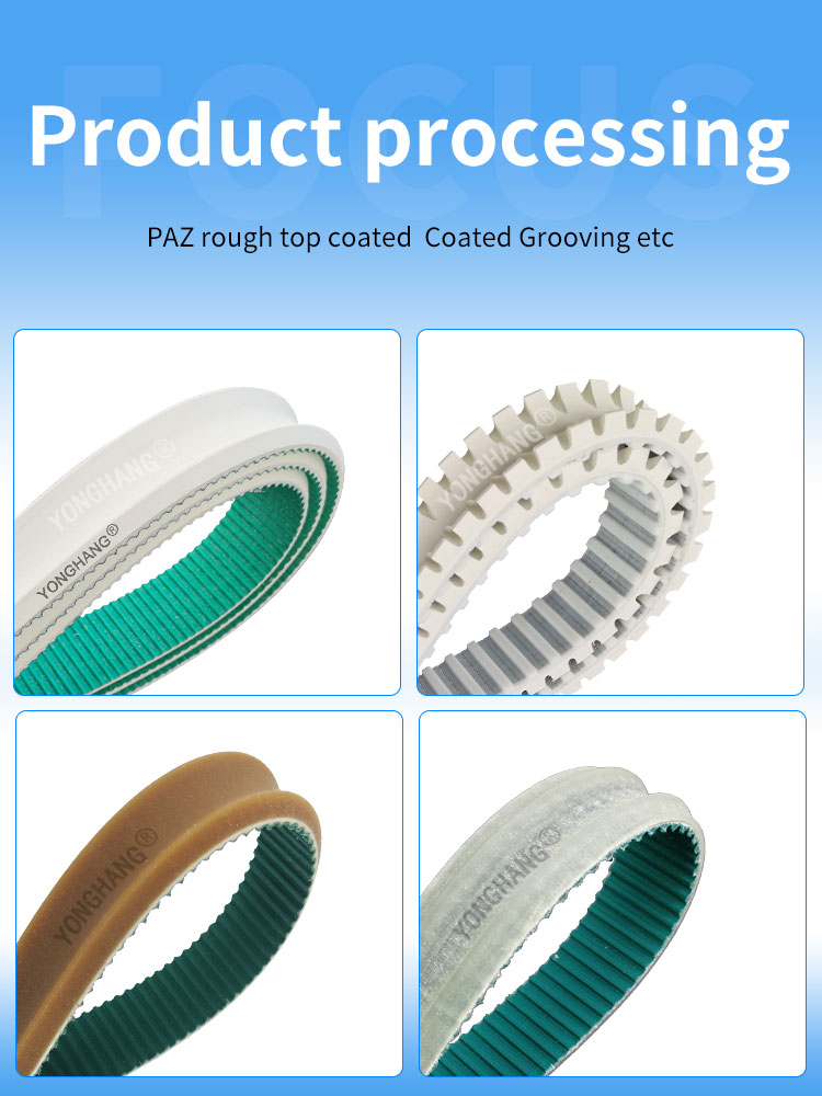 sausage hanging unit belt T10-4700/6300 PU Polyurethane covering transparent PU grooves 9