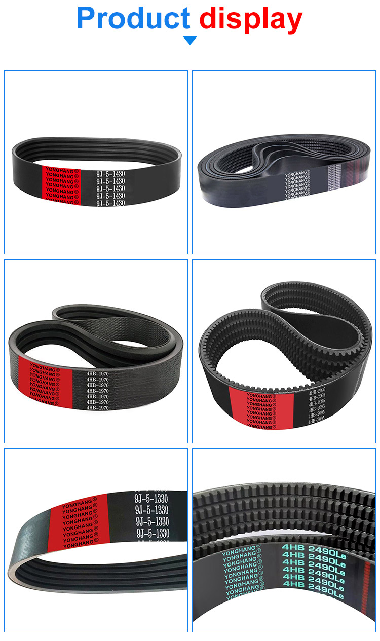 wholesale Tractor belt triangular belt A B C D E SPZ SPA SPB automotive Joined Variable Speed belt from China 15