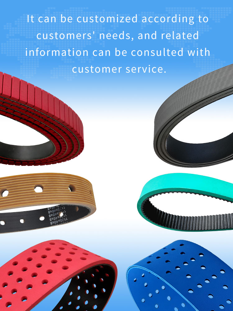 980/1000/1120/1100/1150/1200/1250/1535 8.0mm Thickness Wear-Resisting Rubber Flat Belt Feeder Belt Folder Gluer Belts 15