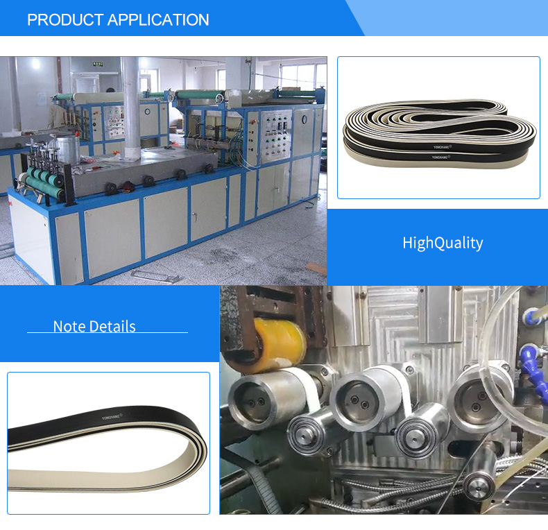 Silione flat Belt For Continuous expansion machine 9