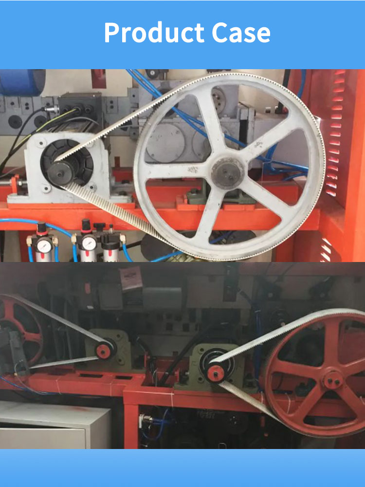 Timing belts for Hoop bending machine