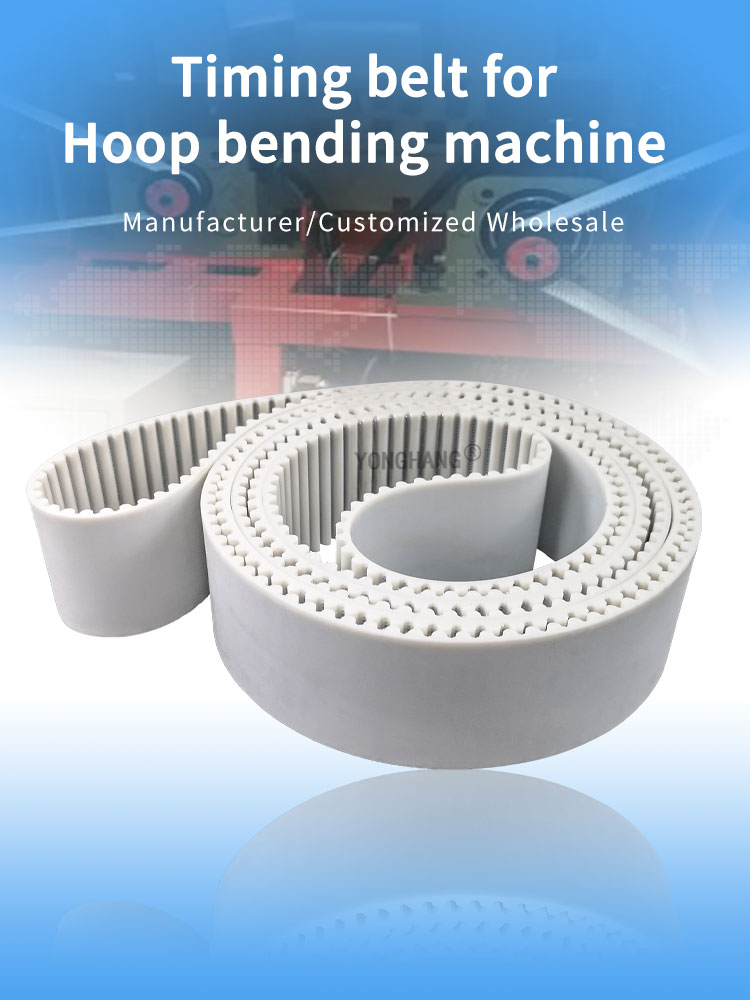 Truly endless polyurethane timing belts