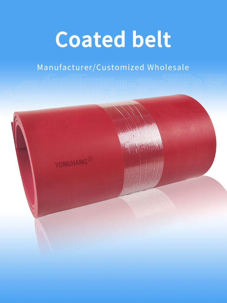 1.5mm-30mm thickness Open Natural Rubber Roll Coated Linatex belts 8