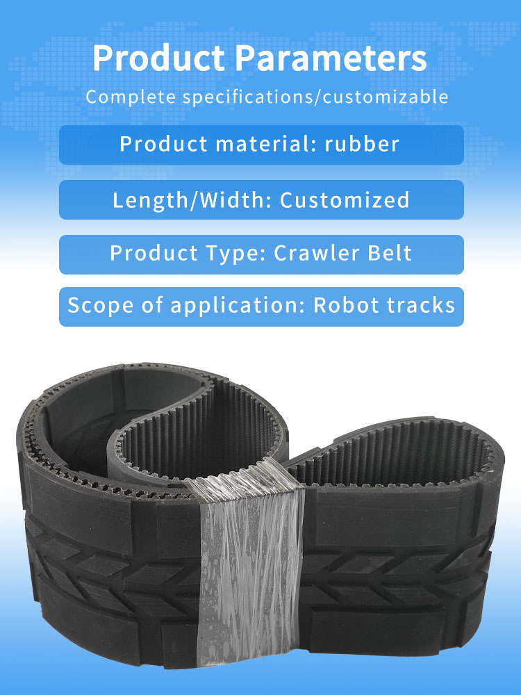 Yonghangbelt rubber timing belt caterpillar for PV cleaning robot 9