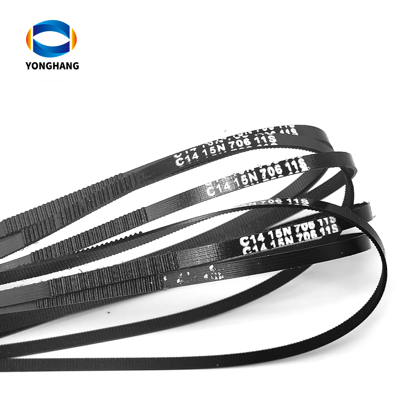 Do you know about EPSON printer belt? 3