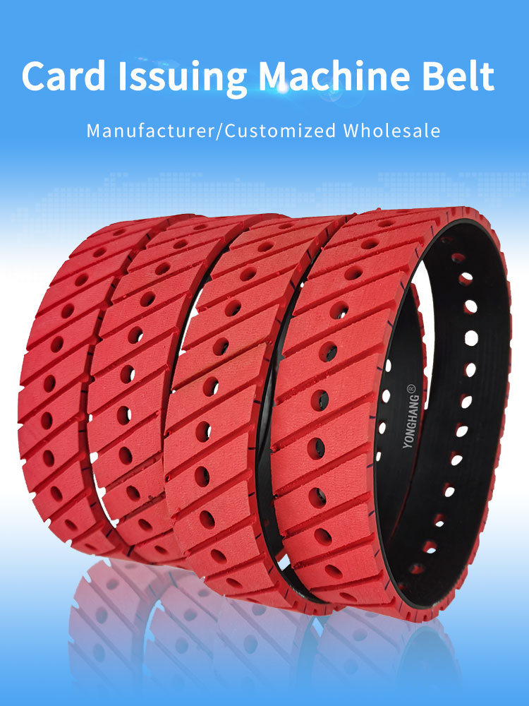customization vacuum chambers grooves red rubber Linatex flat belts for card lssuing machine 7