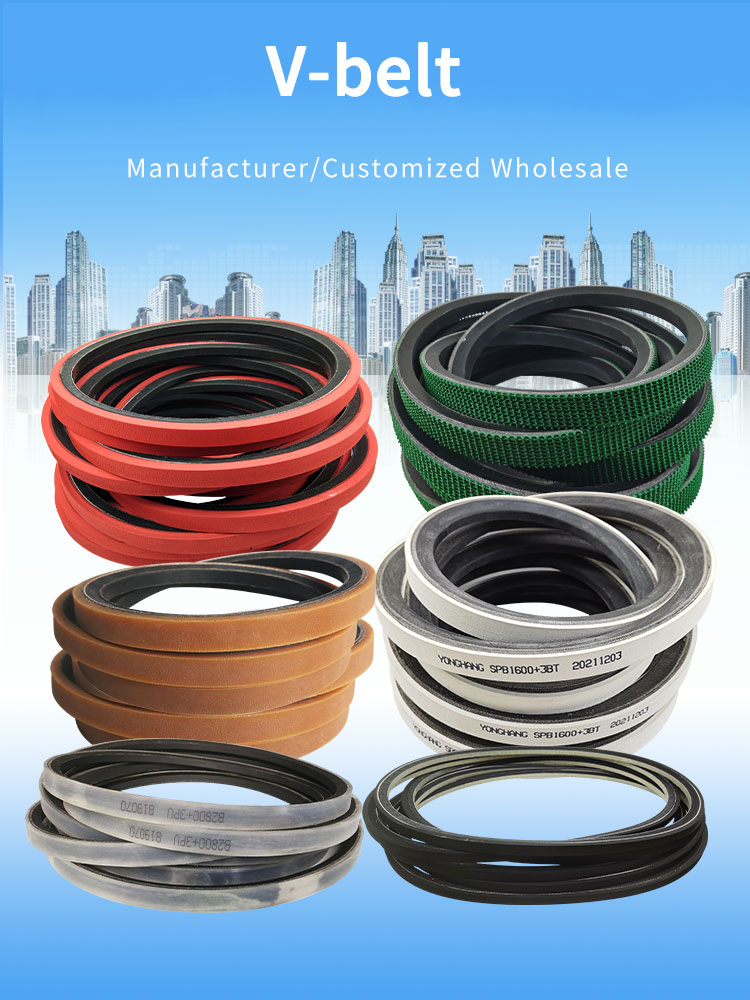 rubber coated v belts 