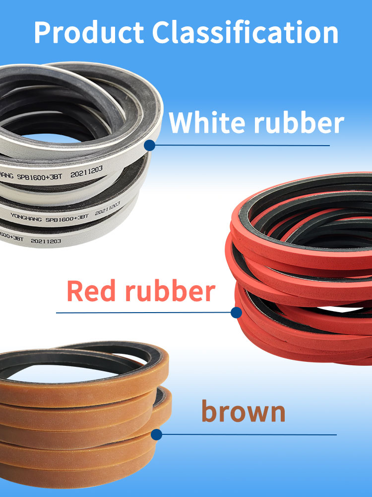 rubber coated v belts 