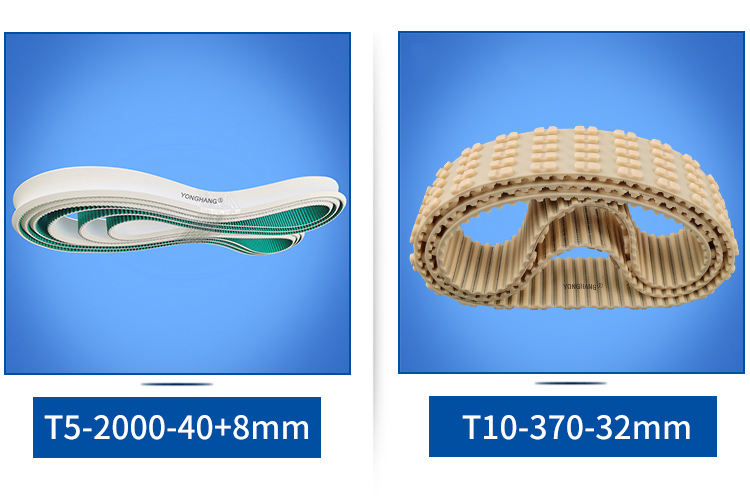 seamless endless TPU timing belts Double-sided tooth DBT9-1350-47 for sausage machine 16