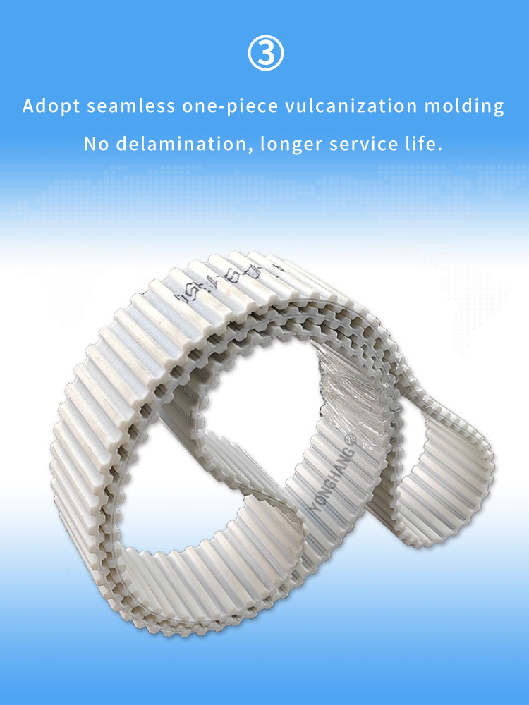 seamless endless TPU timing belts Double-sided tooth DBT9-1350-47 for sausage machine 10