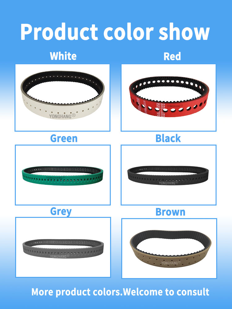 yonghangbelt customized vertical packing machine use perforations centre grinding width red rubber toothed belts 11