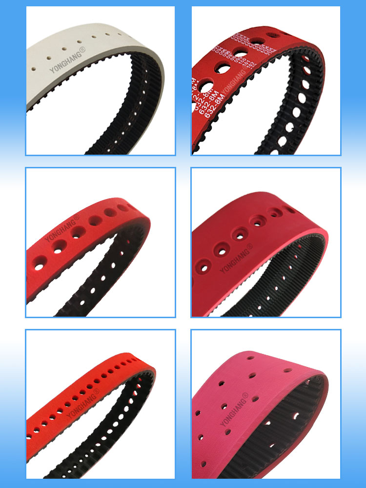 yonghangbelt customized vertical packing machine use perforations centre grinding width red rubber toothed belts 10