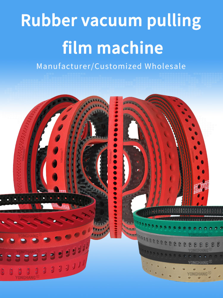 yonghangbelt customized vertical packing machine use perforations centre grinding width red rubber toothed belts 8