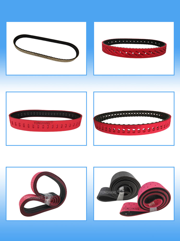 yonghangbelt customized vertical packing machine use perforations centre grinding width red rubber toothed belts 14