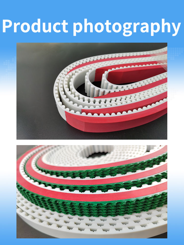 Polyurethane APL red rubber coating pvc rough top power transmission closed loop timing belts for Brick make Machine 14